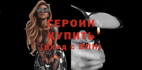 mix Вязьма